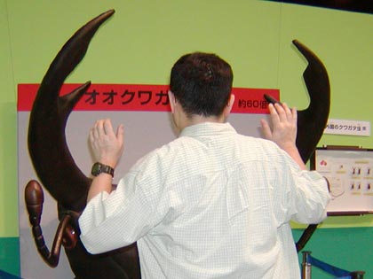 青少年科学館にて。。。